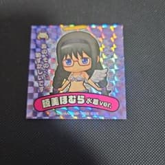 아키미 호무라 수영복 Ver