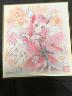 プリキュア アート色紙《キュアパッション》のサムネイル