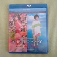북미판 무대 천과 치히로의 신은 수입판 Blu-ray