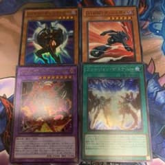 遊戯王 D-HERO 融合セット　フュージョン・デスティニーのサムネイル