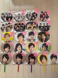 嵐 ARASHI / ミニうちわ / なんこでものサムネイル