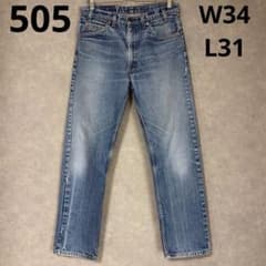 リーバイス 古着 505 W34 L31 USA 80s オレンジタブ アメリカ - メルカリ