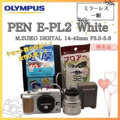 ⭐︎極美品⭐︎ OLYMPUS PEN E-PL2 ホワイト 14-42mmのサムネイル