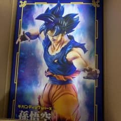 DB様専用のサムネイル