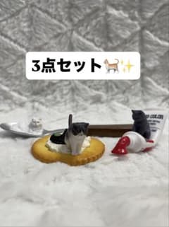 ミニチュア ねこ ガチャガチャ フィギュア 置き物のサムネイル