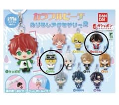 カラフルピーチ めじるしアクセサリー2 シヴァ ゆあんくんのサムネイル