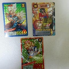 マルコ様専用のサムネイル