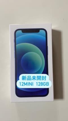 iPhone 12 mini ブルー 128 GB SIMフリーのサムネイル