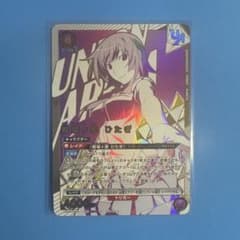 ユニオンアリーナ 物語シリーズ 戦場ヶ原ひたぎ ユニオンレア ユニアリ