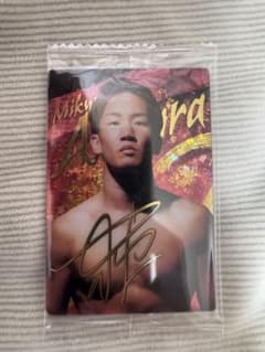 RIZIN トレーディングカード 朝倉未来 No.01のサムネイル