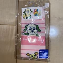 【いないいないばあ / わんわんのレッグウォーマー】のサムネイル