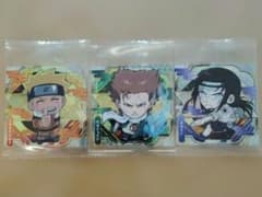 NARUTO ウエハース シール うずまきナルト 秋道チョウジ 日向ネジ