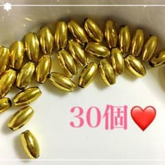 黄金◆アクリル ライス ビーズ, 8x4mm, 穴1.5mmのサムネイル