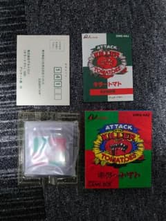 ★美品★ キラートマト ゲームボーイ ソフト 箱付きのサムネイル