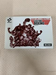 KONAMI エキサイティングボクシング ファミコン キャラカード付きのサムネイル