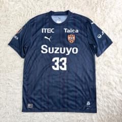 【希少サイズ】美品 4XL エスパルス 乾選手 ユニフォーム 2025 希少サイズ】美品 4XL エスパルス 乾選手 ユニフォーム 2025 - メルカリ
