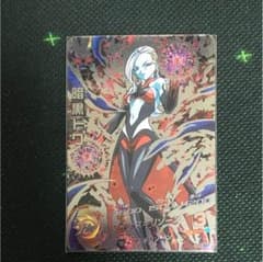 ドラゴンボールヒーローズ 暗黒トワ シークレットのサムネイル