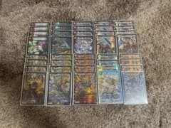 4cドギラゴ王道 リースキング リース王道 デュエルマスターズ デッキ