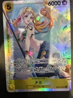 ワンピースカードゲーム ナミ SR EB03-053 N5806 - メルカリ