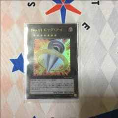 りょう様専用のサムネイル