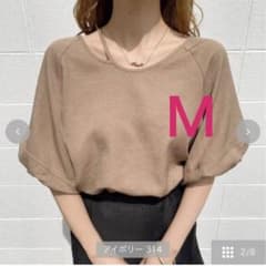 しまむら  TOMO  バルーンスリーブブラウスのサムネイル