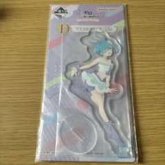 一番くじ Re:ゼロ レム アクリルスタンド D賞のサムネイル