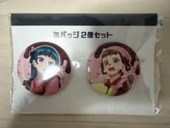薬屋のひとりごと 猫猫 小蘭 缶バッジ 2個セット バレンタインのサムネイル