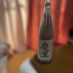 魔王 焼酎 2016年製造のサムネイル