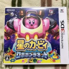 星のカービィ ロボボプラネットのサムネイル