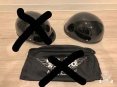 【まもなく終了　本日発送可】TT&CO ハーフヘルメット イーグルロードのサムネイル