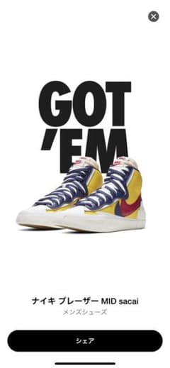 nike sacai BLAZE MID ナイキのサムネイル