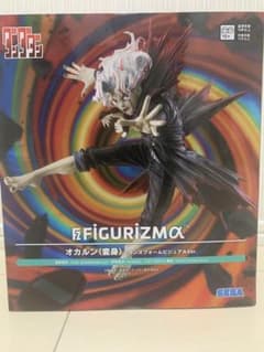 단다단 FIGURIZMA α 오카룬(변신) 트랜스폼 비주얼