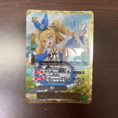 バディファイト 値下げしましたのサムネイル