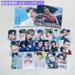 EVNNE パクハンビン まとめ売り トレカ デジパック - メルカリ