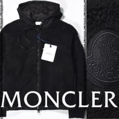 新品】MONCLER パーカー フーディ ボア フリース S ギフト包装 - メルカリ