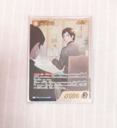 名探偵コナン カードゲーム 新たなる謎 SRP 諸伏高明 諸伏景光 - メルカリ