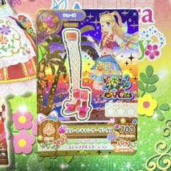 アイカツ みくる リゾートキャンサーサンダルのサムネイル