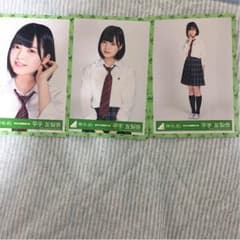 カズさん専用のサムネイル