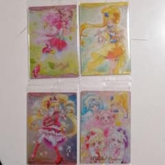 Hagっと！プリキュア　カードウエハースのサムネイル