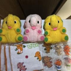 サトちゃん・サトコちゃん12点セット　非売品　佐藤製薬　昭和レトロのサムネイル