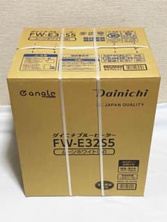 ダイニチ石油ファンヒーター『FW－E32S5－W白』木造9畳鉄筋