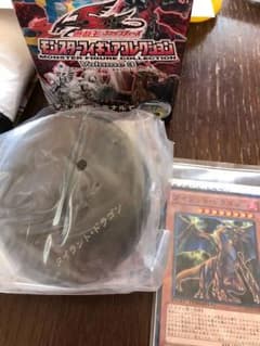 遊戯王モンスターフィギュアコレクションvolume3のサムネイル