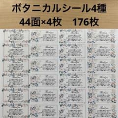 カズ様 リクエスト 2点 まとめ商品 - メルカリ