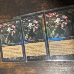超希少mtg foil スタンダードショーダウン 優勝プロモ 逃げ場なし旧枠3