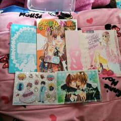 水波風南先生　漫画付録のサムネイル