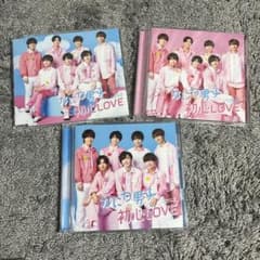 初心LOVE cd 3形態セット　値下げ中のサムネイル