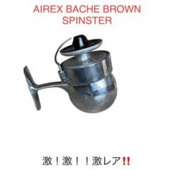超激レア‼️‼️ ビンテージ スピニング リール バッハ ブラウン スピンスター m78428526909_1.jpg?1711025853