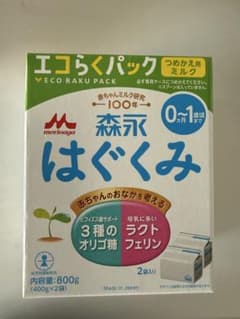 森永 はぐくみ エコらくパック つめかえ用 800gのサムネイル