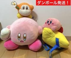 星のカービィ ワープスターなぬいぐるみリュック ワドルディ obento