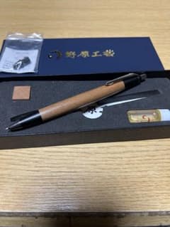 野原工芸新型ミネバリシャーペン新品未使用 シャー芯ケース付き